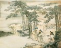 qian xuan assistants of emperor old Chinese